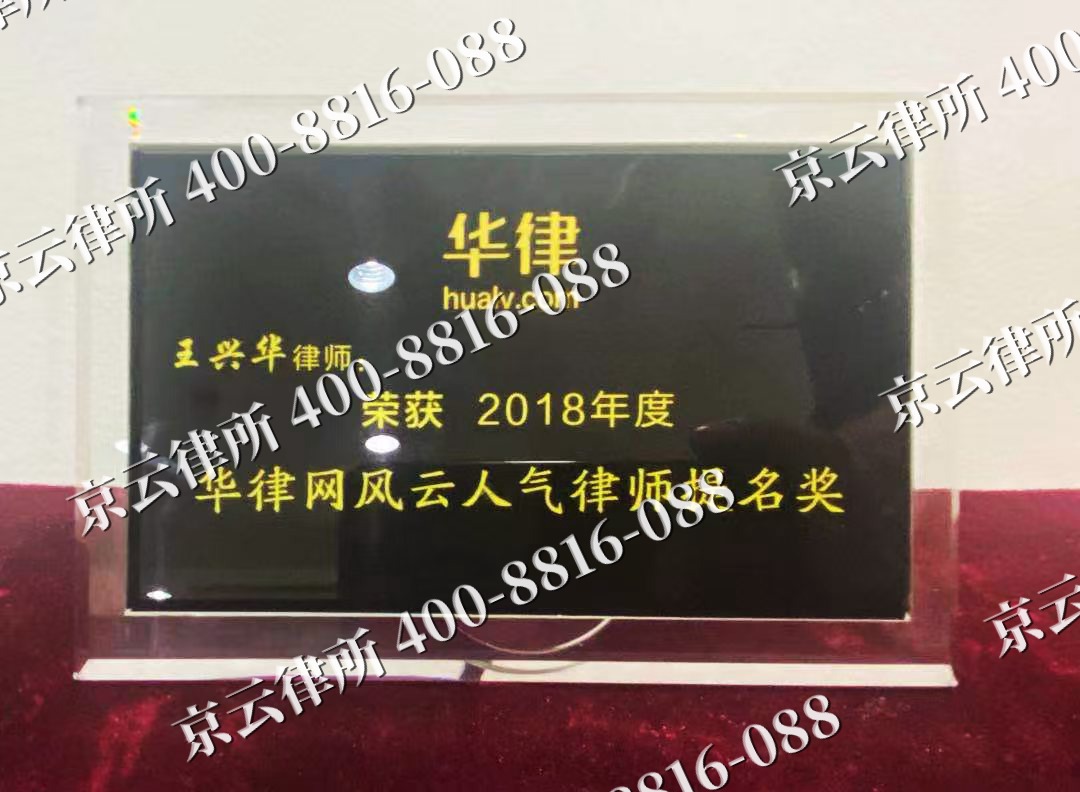 唐山-企业展示图